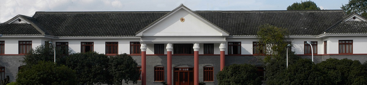 英国上市公司365