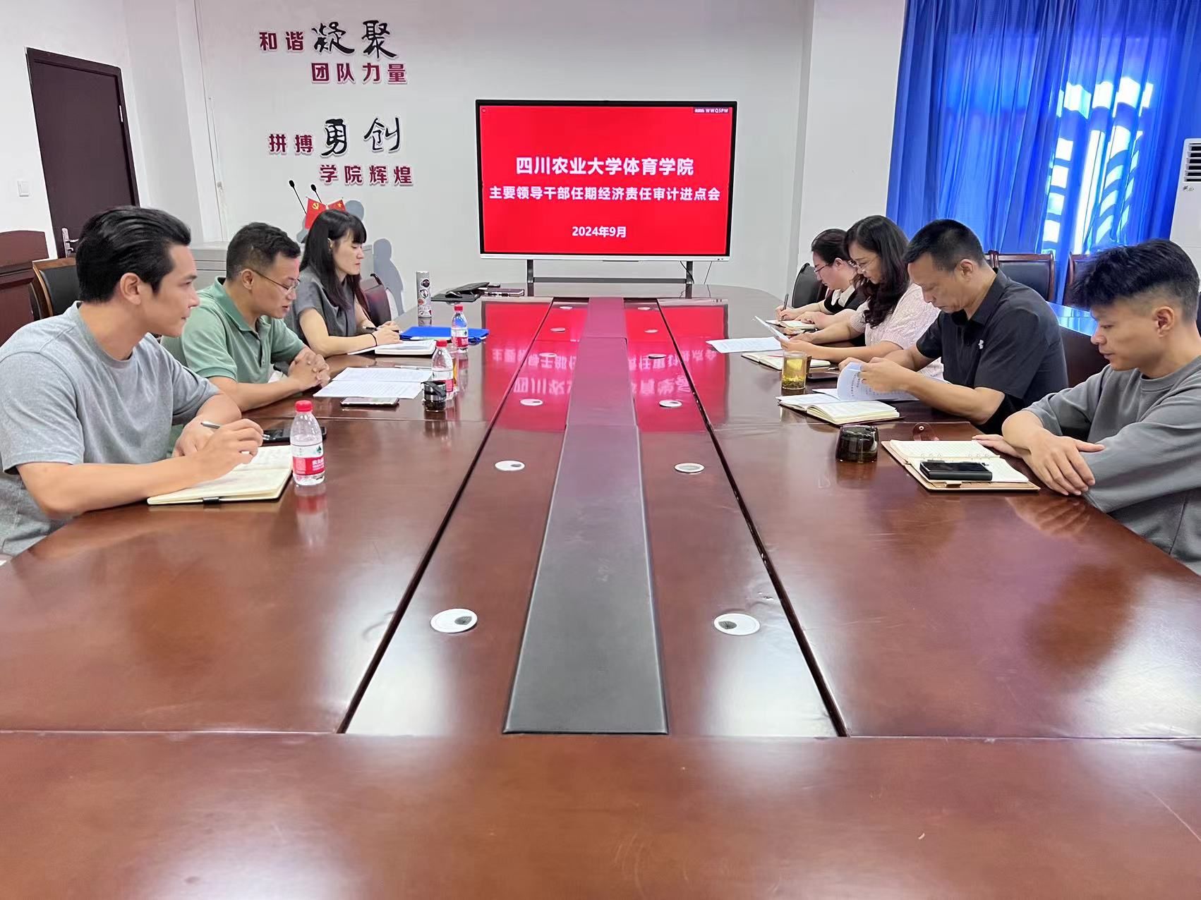 英国上市公司365